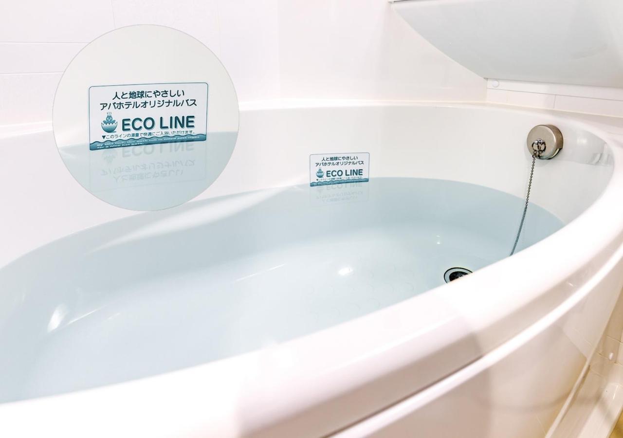 Apa Hotel Asakusa Shin Okachimachi Ekimae Токио Экстерьер фото